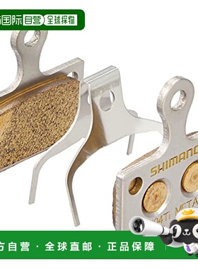 【日本直邮】Shimano禧玛诺 盘式刹车片K04TI金属/无翅1对IBPK04T
