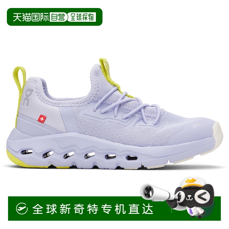 1h可退 香港直邮潮奢 On 男童 紫色 Cloudleap 儿童运动鞋童鞋童