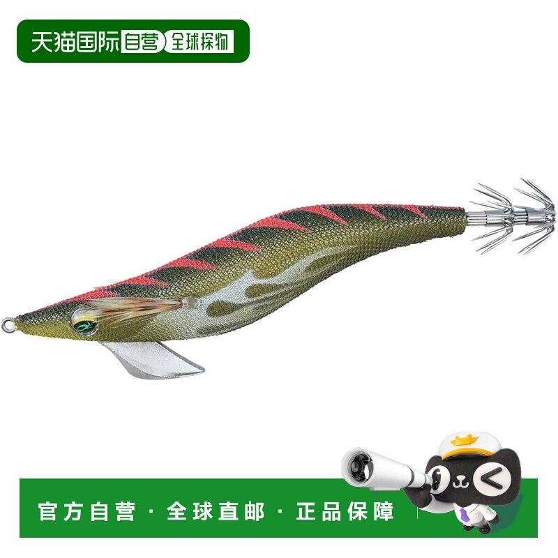 日本直邮Daiwa达亿瓦 鱿鱼木虾假饵3.0号 夜光