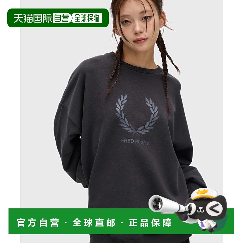 1h可退 日本直邮FRED PERRY 女装 宽松版型 全棉圆领卫衣 闪粉印