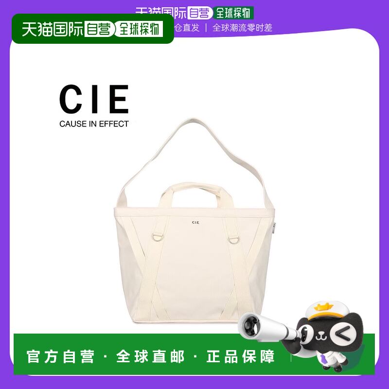 日本直邮CIE Sea Bag 手提包单肩包男女鸭帆布手提包白沙橄榄白 0