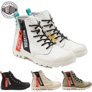 日本直邮Palladium 运动鞋侧拉链PAMPA HI OUTZIP OVERLAB 78725