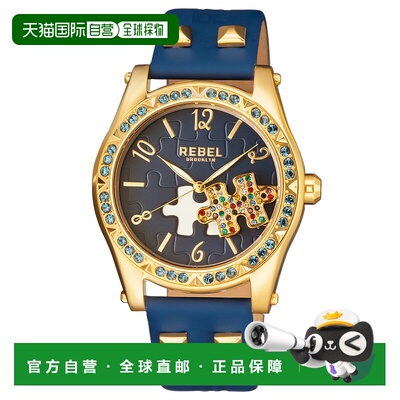 自营 Rebel 女士 Gravesend - 蓝色 美国奥莱直发