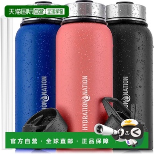 Nation kitchenHydration 保温水瓶 橙色 自营 盎司 zulay