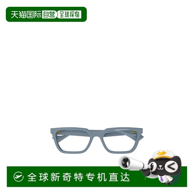 1h可退 香港直邮GUCCI 男士太阳镜 GG1539O003 灰色 矩形框平光镜