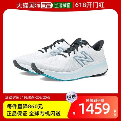 香港直邮潮奢 New Balance  女士 Fresh Foam X Vongo v5 跑步鞋