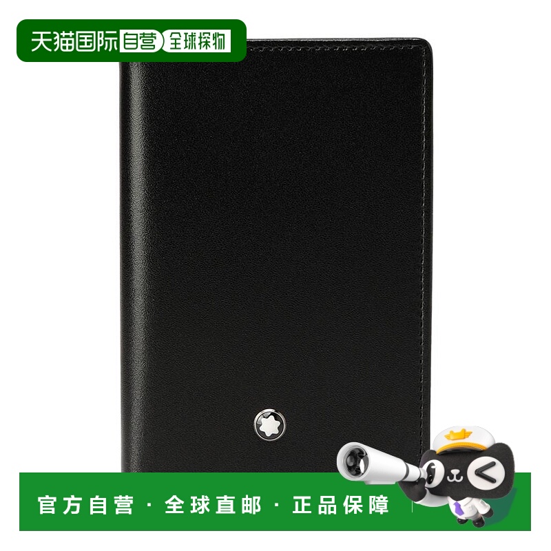 1h可退 【美国直邮】Montblanc/万宝龙男士功能小包卡包真皮单色