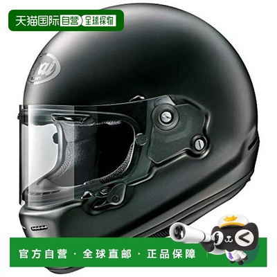 【日本直邮】Arai 全盔 安全舒适设计简洁精致RAPIDE NEO 纯黑灰