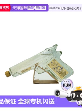 欧洲直邮Hijos De Villa龙舌兰酒40%200ml墨西哥礼盒装圆润芬芳