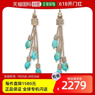 香港直邮AURELIE 女士耳饰 ABD9B554BLU BIDERMANN