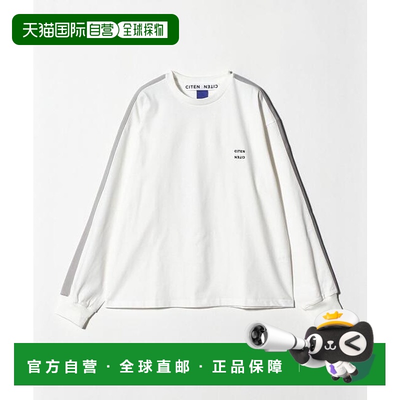 1h可退 日本直邮CITEN 条纹长袖T恤