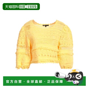 女士 Maje 上衣 yellow黄色 1h可退 舒适时尚 香港直邮潮奢