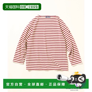 1h可退 日本直邮SAINT JAMES 男装 别注 洛希版型 宽松条纹T恤 25