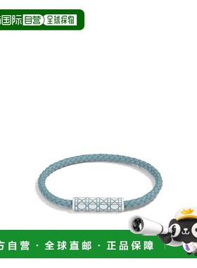 香港直邮DIOR 男士手链手镯 B2782HOMLED014 SS2025 蓝色 藤格纹