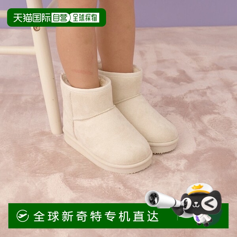 1h可退 日本直邮Lycee mine儿童 靴子 宽松版型百搭设计  3043413