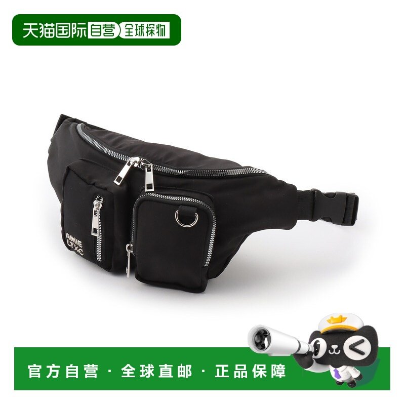 1h可退 日本直邮LOVETOXIC 女装 多口袋轻便尼龙腰包 7761409,运动包/户外包/配件,腰包,淘宝优惠券,粉丝福利购,淘宝优惠卷