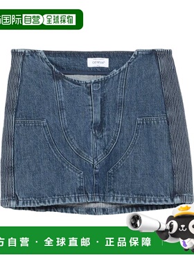 香港直邮off-white 女士 牛仔半身裙 blue蓝色 舒适时尚a字裙