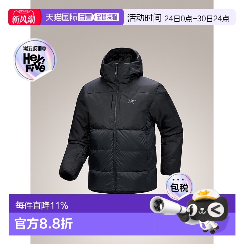 1h可退 加拿大直邮Arc'teryx Thorium SV Hoody 男士羽绒服 - 极