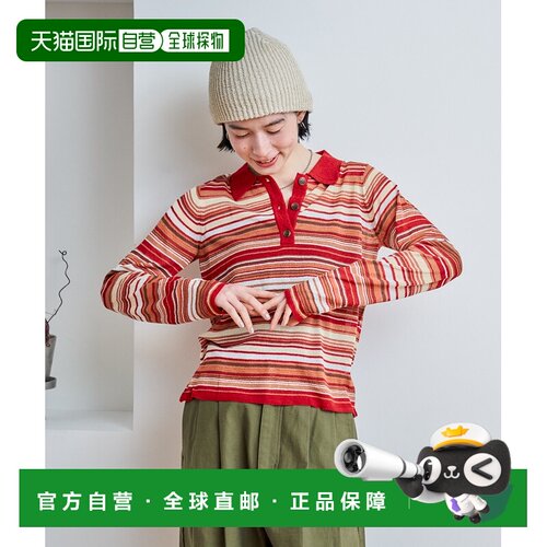 日本直邮FREAK'S STORE 女装 透感配色饰边POLO领【付后1h可退】