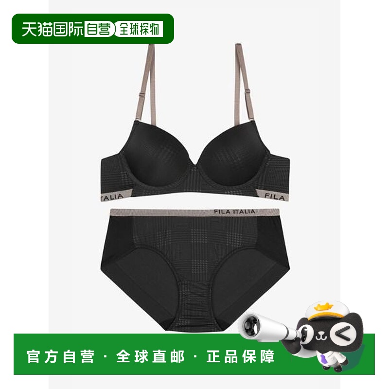 韩国直邮FILA 时尚浮雕无钢圈文胸黑色套装 FI4BAF6681F SKU _P39