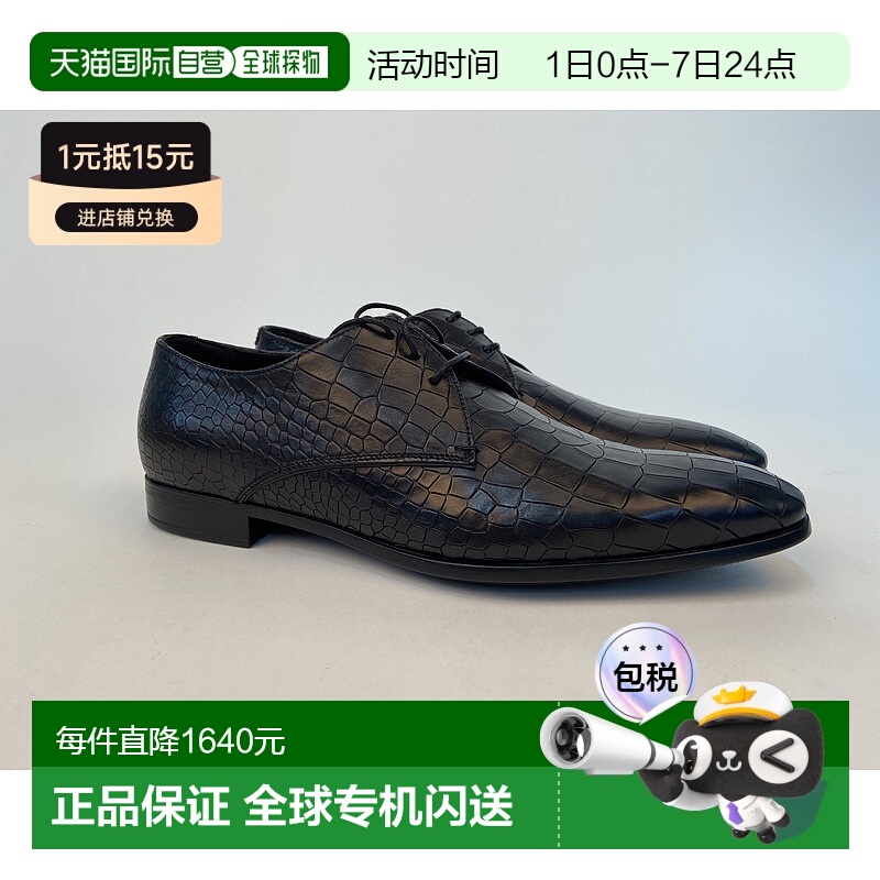 香港直邮Giorgio Armani 商务休闲鞋 X2C036XC745