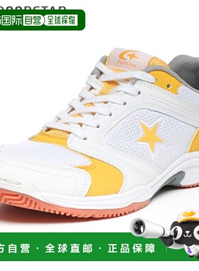日本直邮MOONSTAR MS 1100T 健身鞋适合男士女士中性款青少年和儿