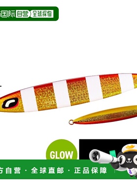 日本直邮Shimano Offshore Jig Ocea Stinger Butterfly Sardine