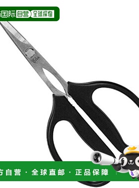 【日本直邮】SK11 剪刀 PS-19 130mm 纸艺 手工艺