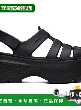 1h可退 香港直邮潮奢 Crocs 卡骆驰 女士 黑色 Stomp Fisherman