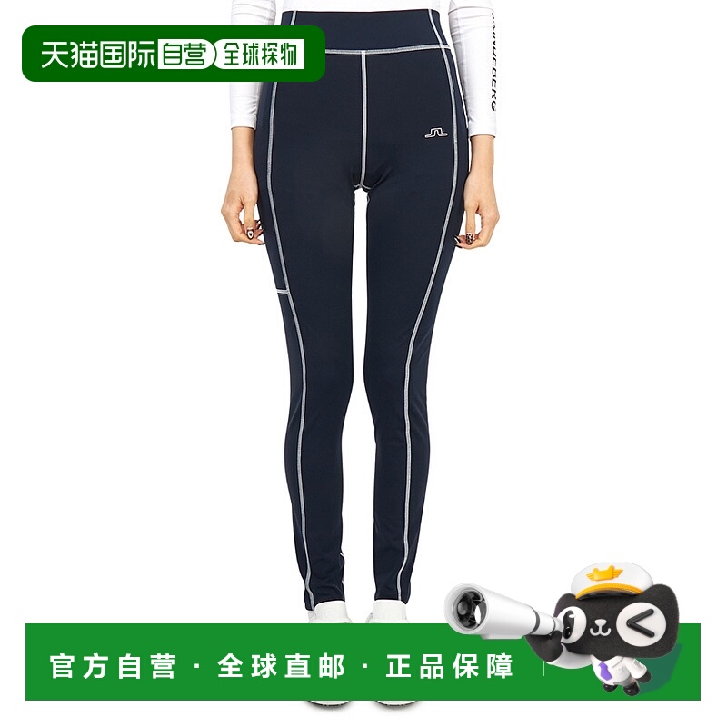 1h可退 韩国直邮j.lindeberg 女士 高尔夫长裤新款