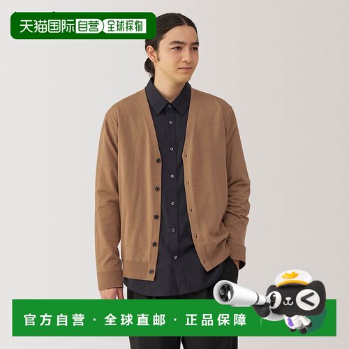 日本直邮MUJI 无印良品 可水洗羊毛高支 V 领开衫  针织开衫