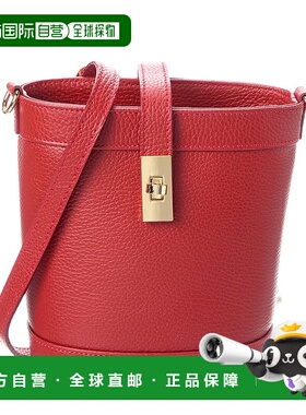 自营Persaman New York Maxine16 Leather Bucket Bag - red 美国