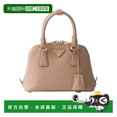 1h可退 香港直邮Prada/普拉达 25FW Prada Promenade Saffiano 皮