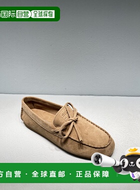 1h可退 香港直邮Miu Miu 徽标乐福鞋 5D577E054F005