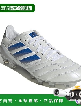 日本直邮【日本直邮】Adidas阿迪达斯男女同款足球鞋JS1630透气