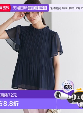 日本直邮marvelous by Pierrot 喇叭袖百褶衬衫 [P03531EW02760]