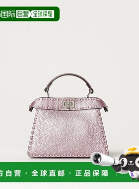 香港直邮FENDI 女士单肩包 8BN335AT0GF0G45 SS2025 粉红色 Borsa