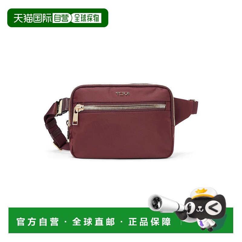 1h可退 【美国直邮】tumi 女士 单肩包斜挎包