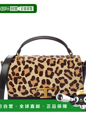 自营tod'sTOD’s Piccola Haircalf & Leather Shoulder Bag - br