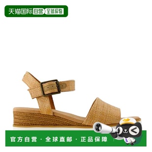 自营Toms Diana Sandal Brown Sugar Raffia 10021966 Women's -