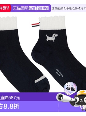 1h可退 香港直邮Thom Browne 汤姆 布朗 女士 黑色 Pointelle Sti