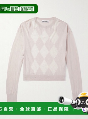 1h可退 香港直邮潮奢 Our Legacy 男士 Sonar Argyle-Jacquard 磨