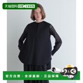 日本直邮LE 半袖 PHIL 1h可退 女装 立体贴合 背心 外层流线剪裁设