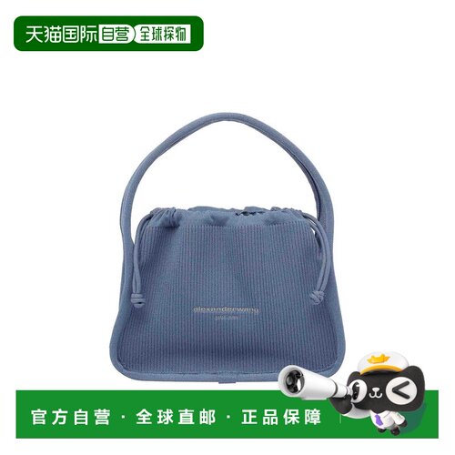 1h可退 香港直邮ALEXANDER WANG 女士手提包 20126R80T467C SS202