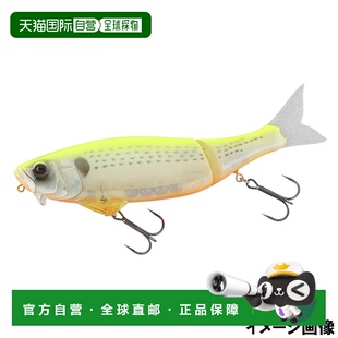 LURE 黑背珍珠 DOWS 220 KONOSHIRO ONE 日本直邮JACKALL