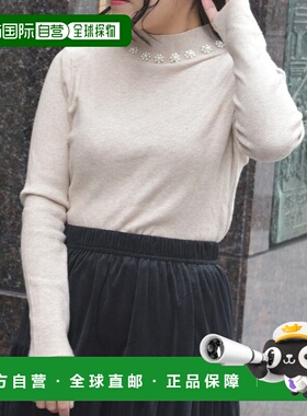 日本直邮axes femme 女士 珍珠设计针织衫 高领修身 仿珍珠装饰 T