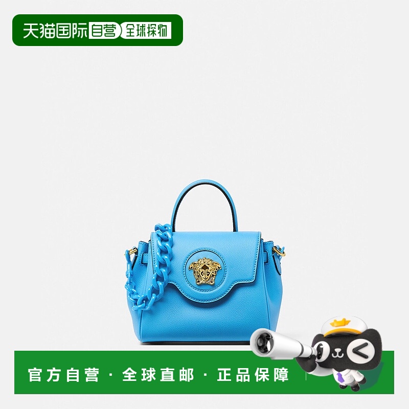 欧洲直邮VERSACE 范思哲 25秋冬 DBFI040-DVIT2T_1U30V 女士 手提