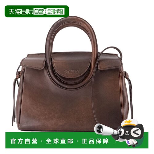 香港直邮Staud 女士 MAUDE 迷你皮革棕色手提包 H26P4034DSESDS