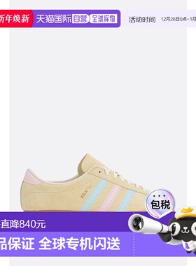 1h可退 香港直邮adidas 阿迪达斯 男士 Koln '24 绒面革运动鞋 IG