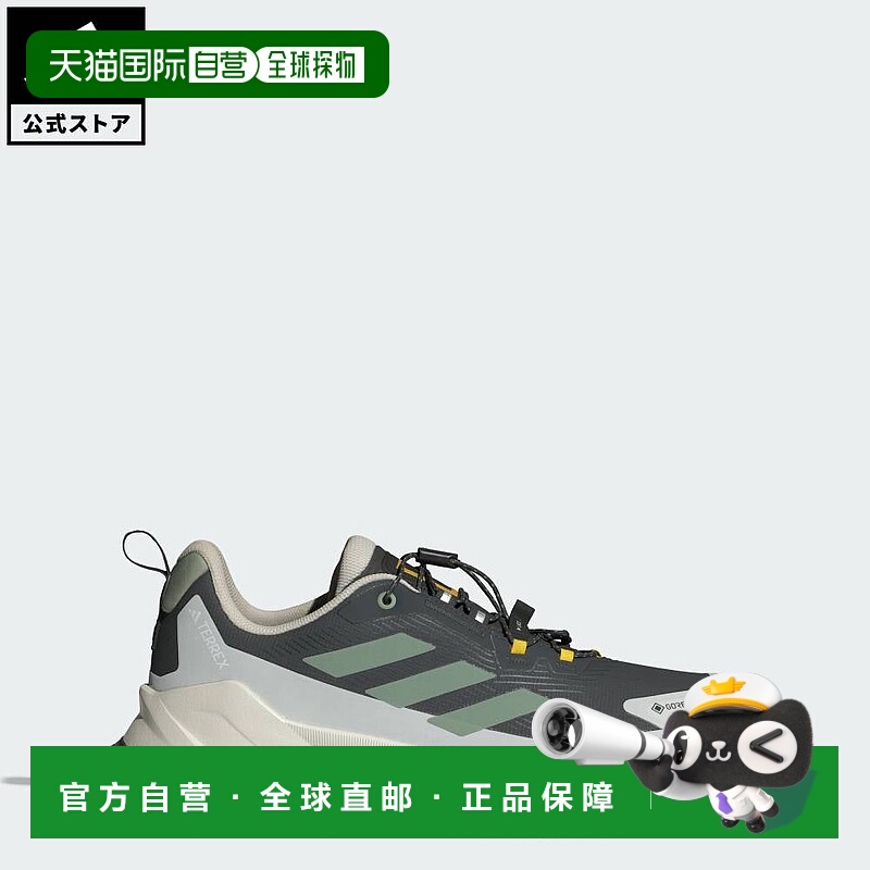 日本直邮 adidas National Geographic Terrex Trailmaker 2 GORE
